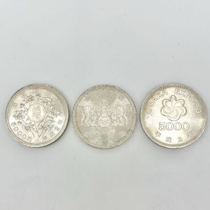 議会開設100周年記念5000円銀貨の値段と価格推移は？｜8件の売買データ