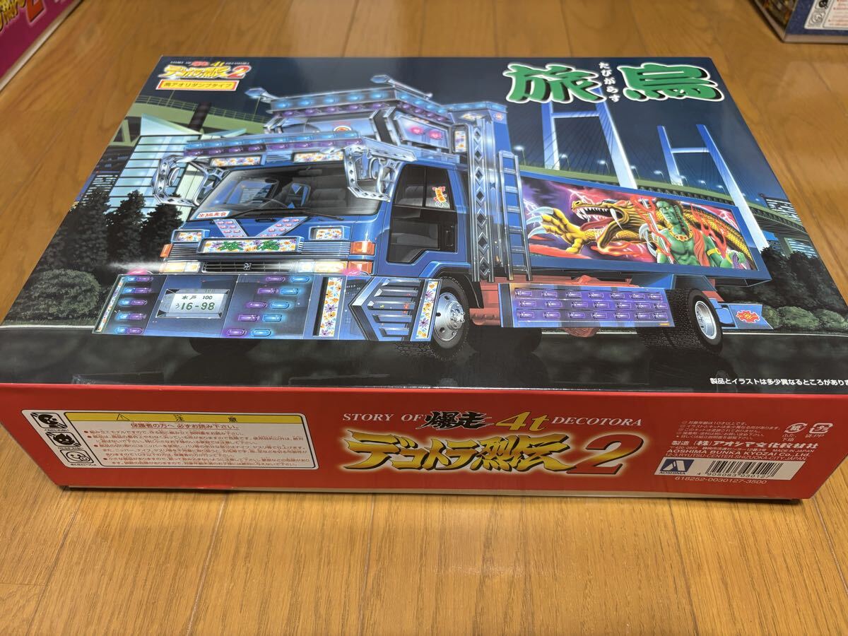 12 売切 1/32 デコトラ烈伝2 No.14 旅烏 プラモデル [アオシマ