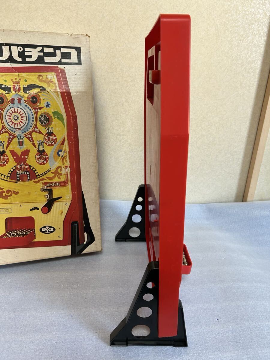 エポック社 スーパーパチンコ 昭和レトロ 玩具 ボードゲーム 当時物