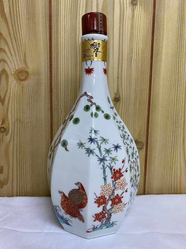酒 空瓶の値段と価格推移は？｜42件の売買データから酒 空瓶の価値が