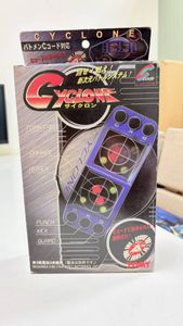 バトメンの値段と価格推移は？｜5件の売買データからバトメンの価値が