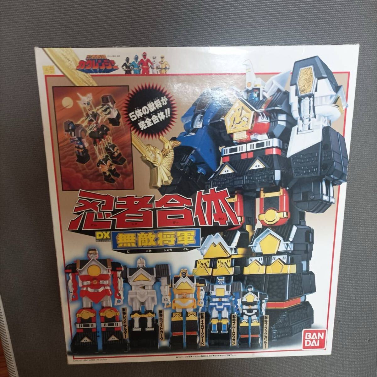 忍者戦隊 カクレンジャーの値段と価格推移は？｜75件の売買データから