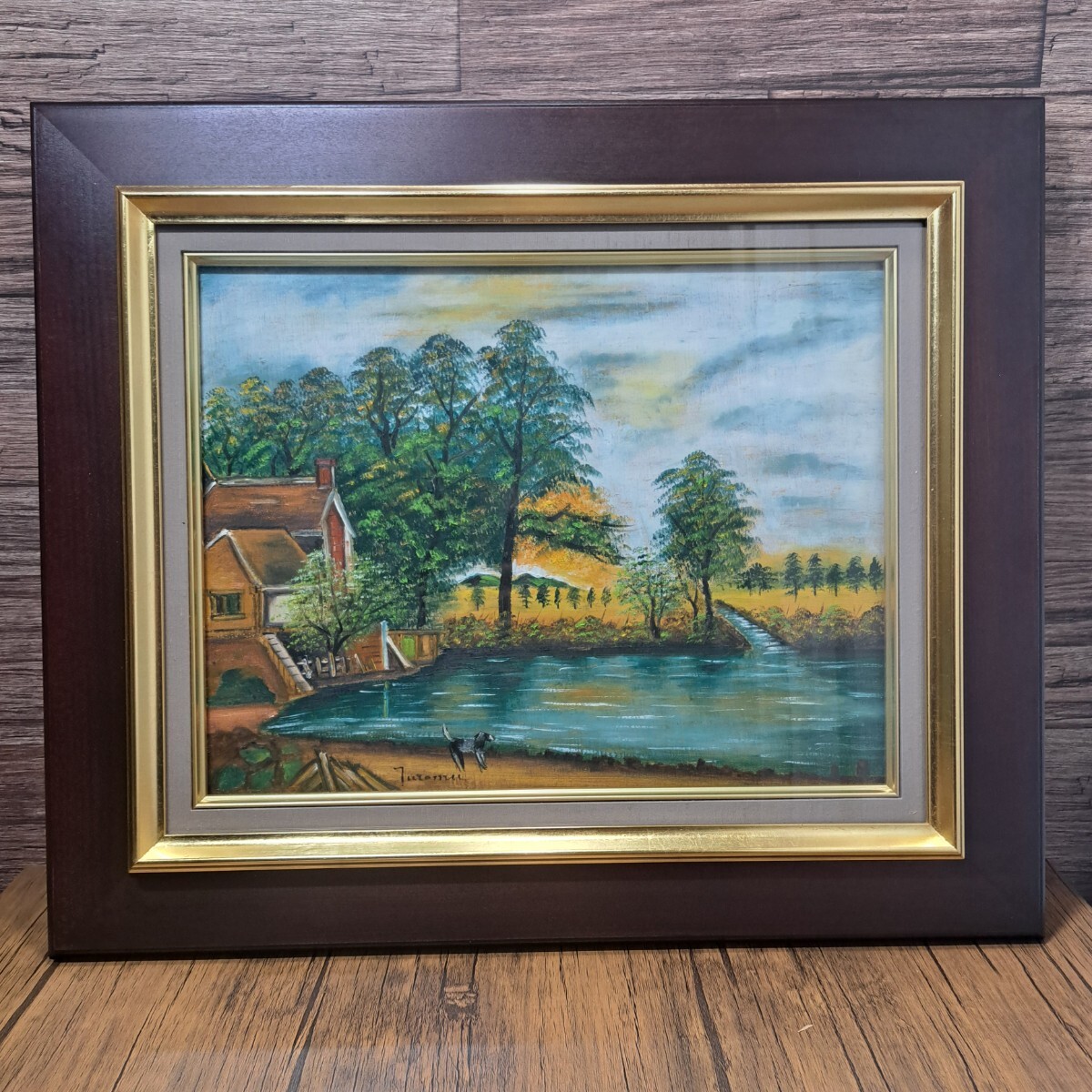 油絵　額付き　藤井勉　 F6 【　花の帽子　】手描き 真作】藤井勉 湖畔風景 F6 油彩 額装 肉筆 パリ留学資料付 風景画 油絵