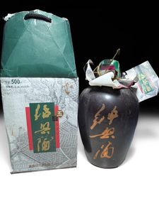 紹興酒 壺の値段と価格推移は？｜5件の売買データから紹興酒 壺の価値