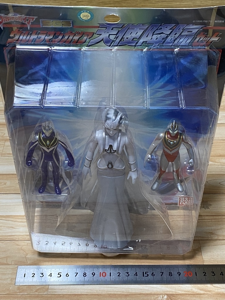 限定】天使降臨セット(3体セット) 「ウルトラマンガイア」 SGS ソフビ