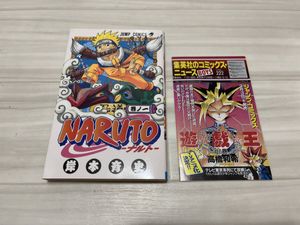 コミックスニュースの値段と価格推移は？｜455件の売買データから