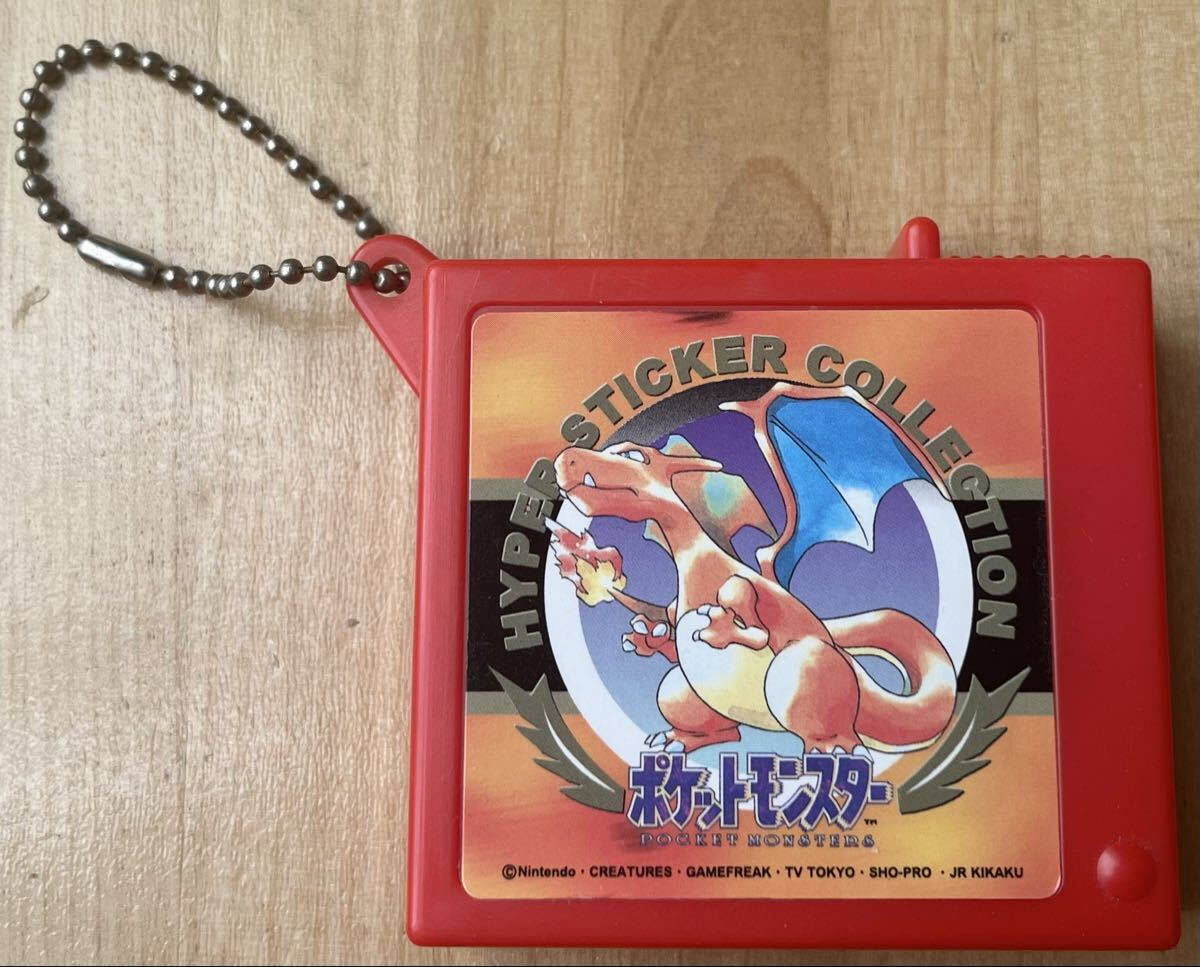 ポケモンシール烈伝の値段と価格推移は？｜10件の売買データから
