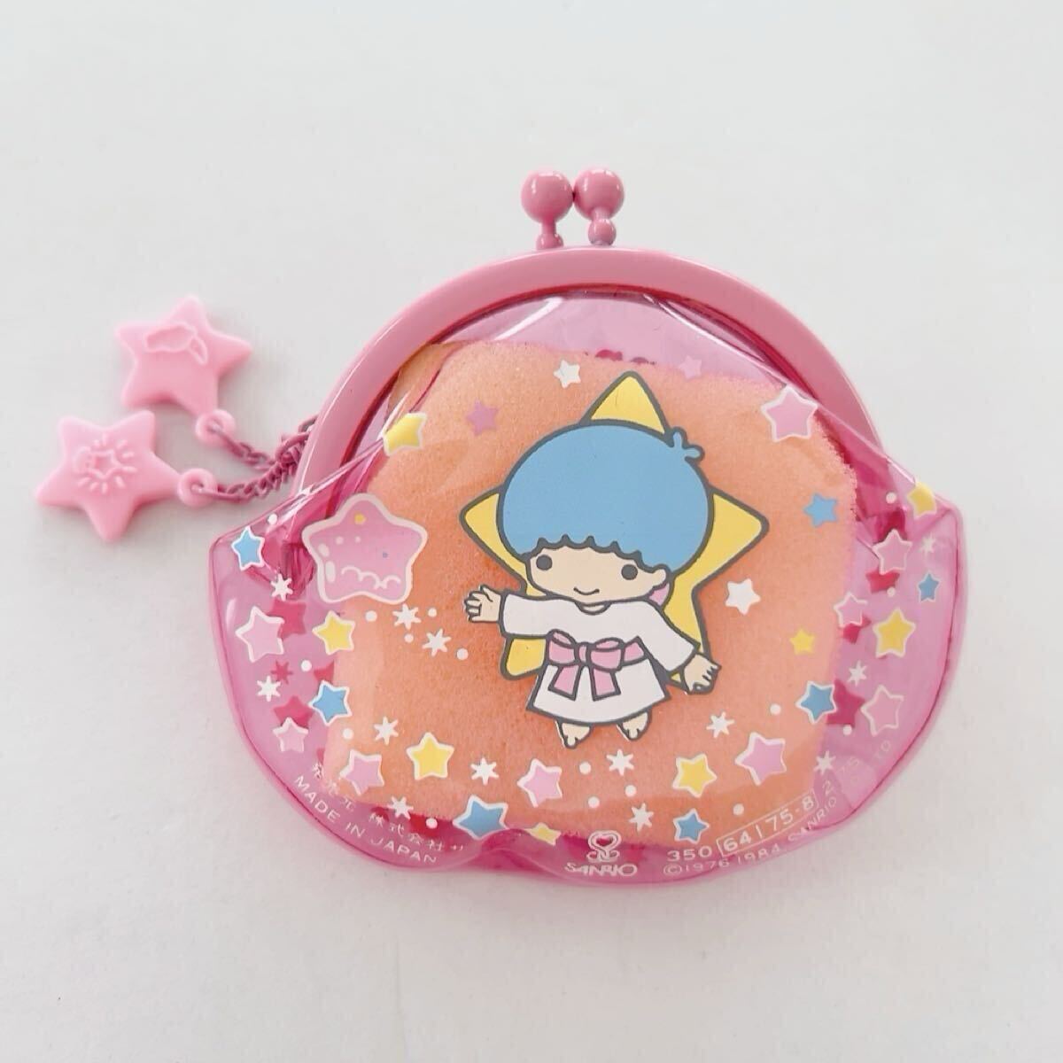 サンリオ昭和レトロ☆キキララ／がま口 コインケース☆1984年、little