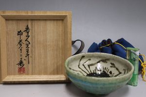 魯山人 蟹の値段と価格推移は？｜29件の売買データから魯山人 蟹の価値