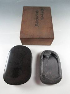 中国 硯のYahoo!オークション(旧ヤフオク!)の相場・価格を見る｜Yahoo