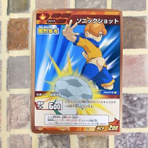 イナズマイレブンGo カードの値段と価格推移は？｜22件の売買データ