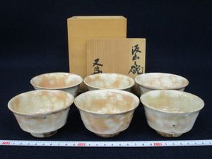 河村又次郎の値段と価格推移は？｜19件の売買データから河村又次郎の