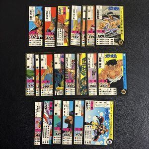 男塾 カードダスの値段と価格推移は？｜38件の売買データから男塾