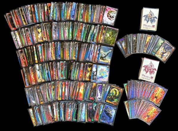 アヴァロンの鍵 カードの値段と価格推移は？｜19件の売買データから