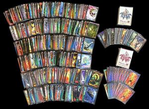 アヴァロンの鍵の値段と価格推移は？｜8件の売買データからアヴァロン