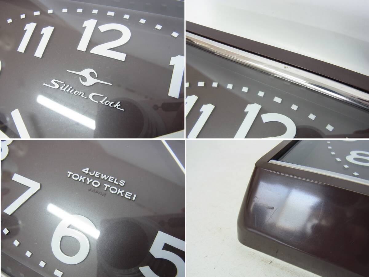 ビンテージ☆東京時計 掛時計 Silicon Clock シリコンクロック 4石