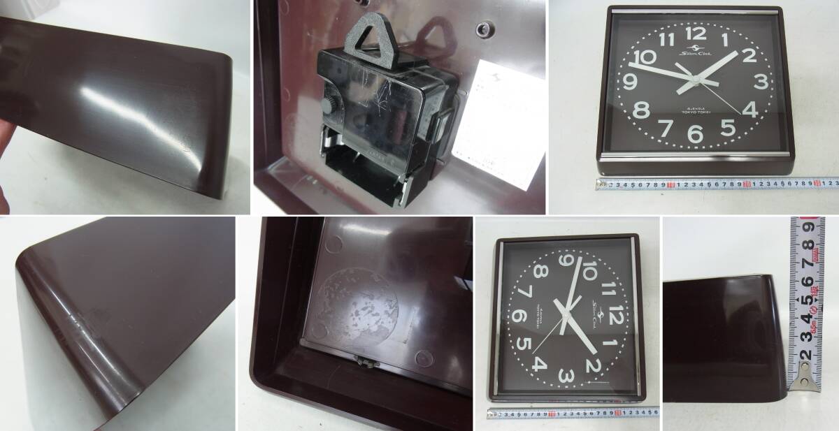 ビンテージ☆東京時計 掛時計 Silicon Clock シリコンクロック 4石
