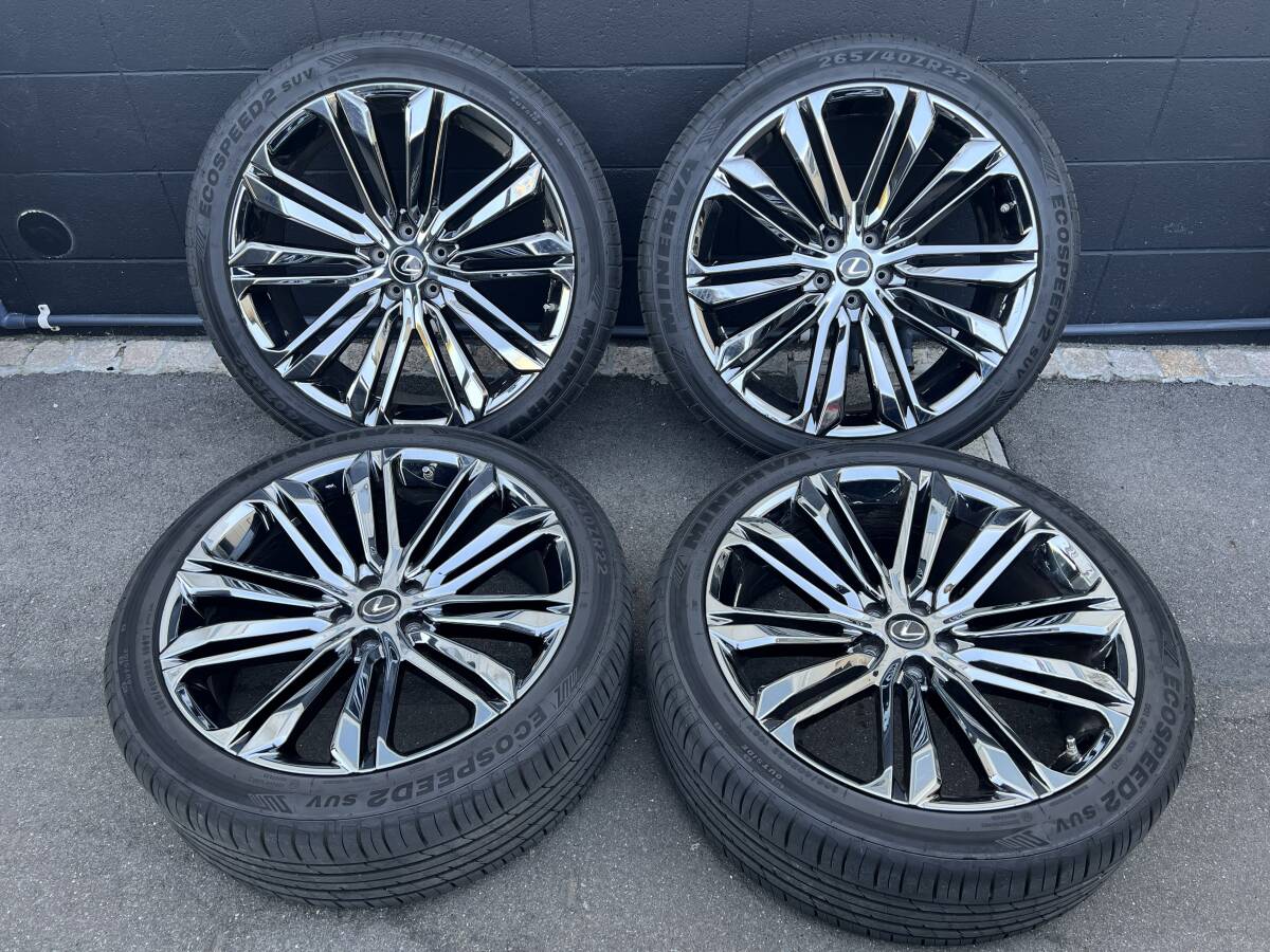 レクサス RX 純正 モデリスタホイール【4本SET】 MODELLISTA 22インチ
