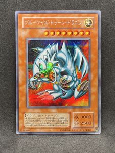 ブルーアイズ 2期の値段と価格推移は？｜19件の売買データからブルー