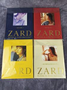 Yahoo!オークション(旧ヤフオク!)の本、雑誌 ZARD 写真集の相場・価格