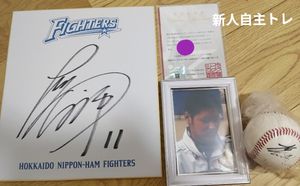 大谷翔平 サイン 色紙の値段と価格推移は？｜30件の売買データから大谷