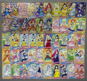 アイプリの値段と価格推移は？｜1423件の売買データからアイプリの価値