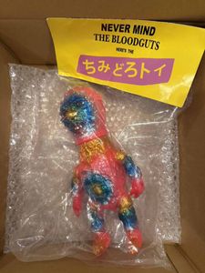 izumonsterの値段と価格推移は？｜405件の売買データからizumonsterの