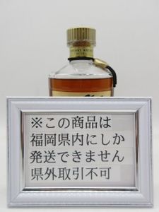 響 1899の値段と価格推移は？｜80件の売買データから響 1899の価値が