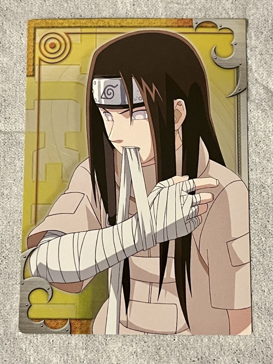 NARUTO ナルト 日向ネジ トレーディングカード エッチングカード SP.14