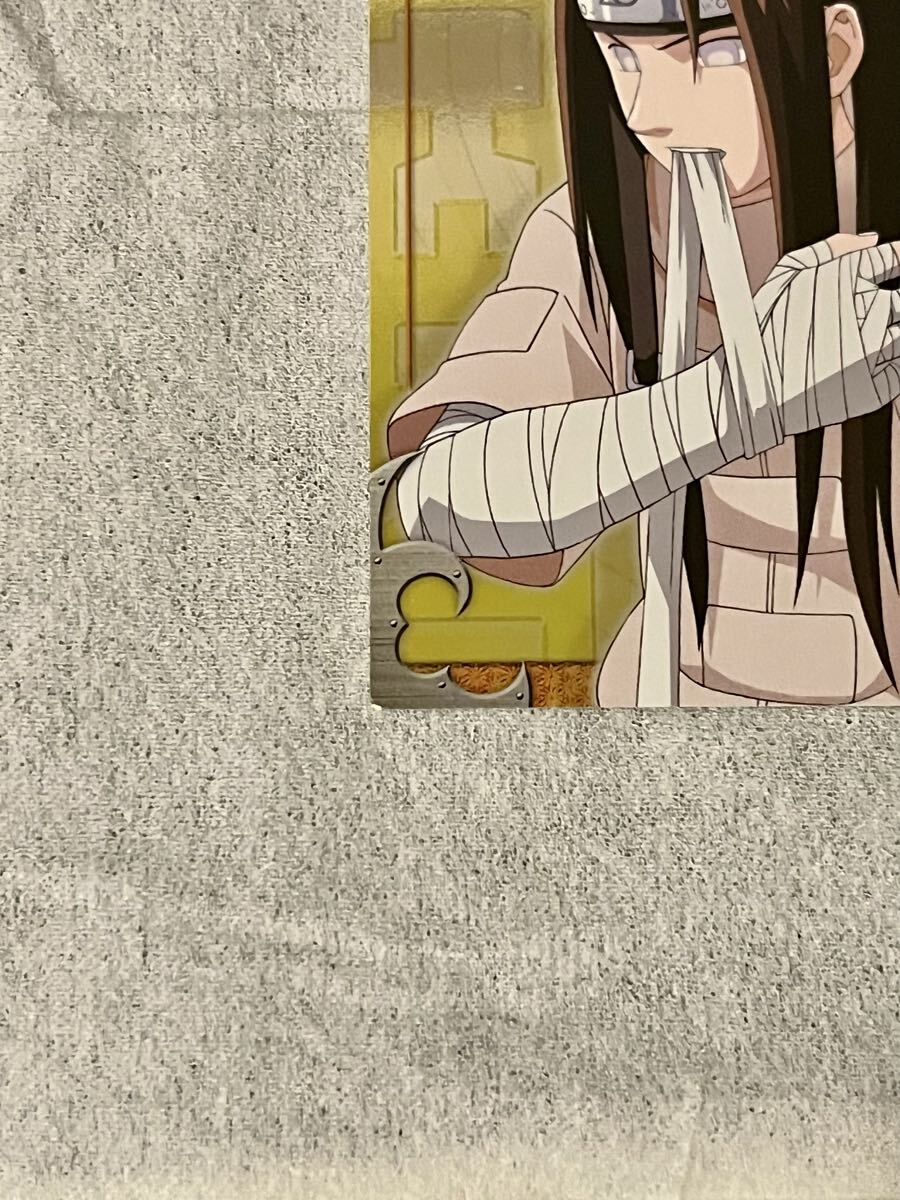 NARUTO ナルト 日向ネジ トレーディングカード エッチングカード SP.14