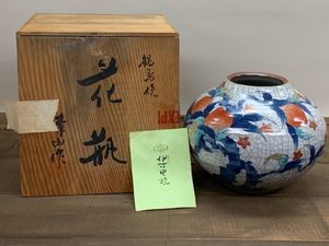鍋島焼 壺の値段と価格推移は？｜10件の売買データから鍋島焼 壺の価値