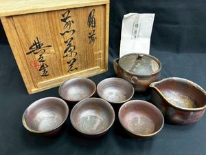 備前焼のYahoo!オークション(旧ヤフオク!)の相場・価格を見る｜Yahoo