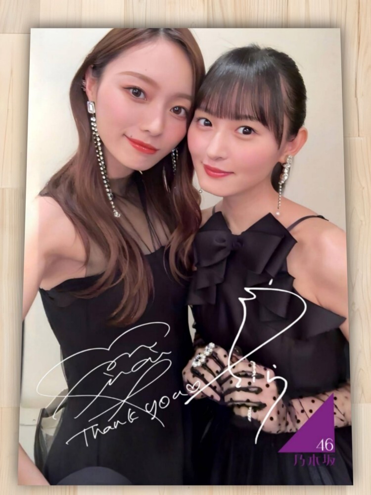 梅澤美波 サインの値段と価格推移は？｜12件の売買データから梅澤美波