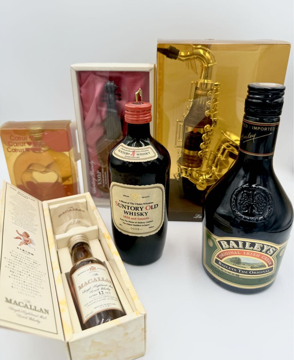 サントリー ブランデー VSOP ミニボトルの値段と価格推移は？｜17件の