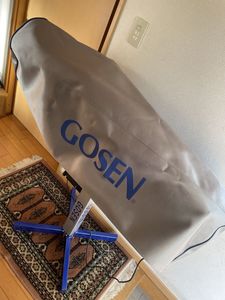 ガット張り機のYahoo!オークション(旧ヤフオク!)の相場・価格を見る