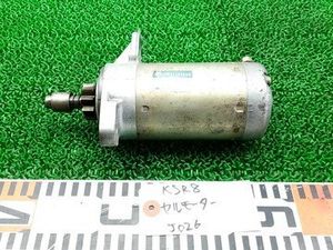 除雪機 セルモーターの値段と価格推移は？｜8件の売買データから除雪機