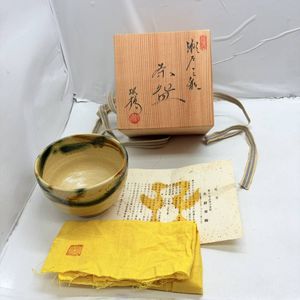 水野双鶴の値段と価格推移は？｜15件の売買データから