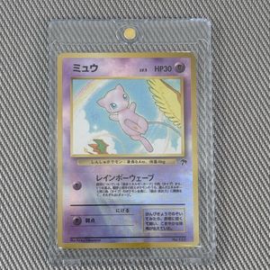 ポケモンカード ミュウ 映画のYahoo!オークション(旧ヤフオク!)の相場