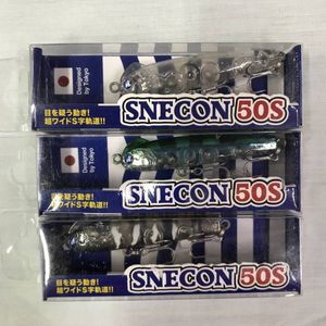 スネコンのYahoo!オークション(旧ヤフオク!)の相場・価格を見る｜Yahoo