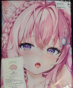 紫月瑠璃の値段と価格推移は？｜9件の売買データから紫月瑠璃の価値が 