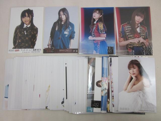AKB48 市川美織 生徒証明書 生徒手帳 マジすか学園2DVD-BOX予約特典 マジすか学園2の値段と価格推移は？｜5件の売買データからマジすか学園