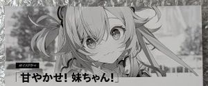 ディメンション凸ラバースの値段と価格推移は？｜131件の売買データ
