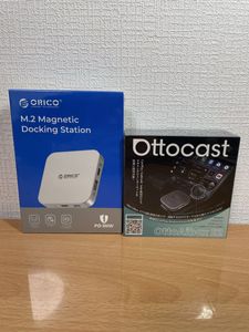 オットキャストの値段と価格推移は？｜139件の売買データからオット