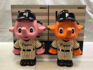 サトちゃん 貯金箱の値段と価格推移は？｜75件の売買データからサト