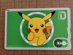 ピカチュウ suicaの値段と価格推移は？｜1件の売買データから