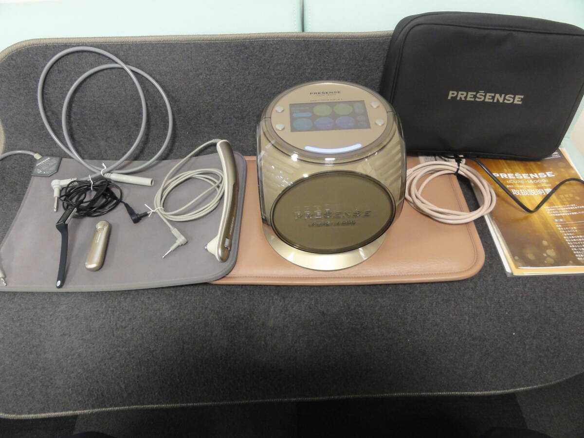 コスモヘルス PRESENSE プレセンス t.CURE-14000 ティーキュア 14000