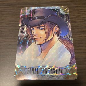 FF8 カードの値段と価格推移は？｜34件の売買データからFF8 カードの