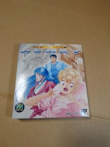 メタルスレイダーグローリーのYahoo!オークション(旧ヤフオク!)の相場