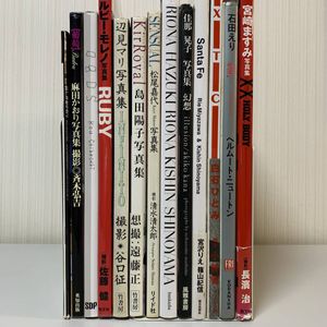 辺見マリのYahoo!オークション(旧ヤフオク!)の相場・価格を見る｜Yahoo 