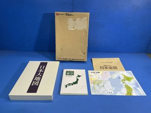 日本大地図 ユーキャンの値段と価格推移は？｜8件の売買データから日本